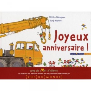 Joyeux Anniversaire ! - Chihiro Nakagawa , Junji Koyose