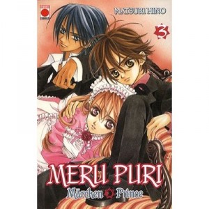 Meru Puri T.3 - Matsuri Hino