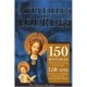 Merveilles De Lourdes , 150 Histoires Vraies Et Emouvantes Pour Celebrer 150 Ans De Foi Et De Miracles Sous Le Regard De La Vie