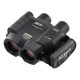 Jumelle Nikon StabilEyes VR (14x40)