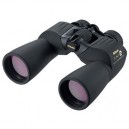 Jumelle Nikon Action Extreme (16x50)