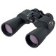Jumelle Nikon Action Extreme (16x50)