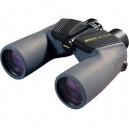 Jumelle Nikon OceanPro (7x50)