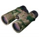 Jumelle Nikon Monarch ATB (8x42)