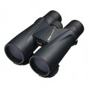Jumelle Nikon Monarch ATB (12x56)
