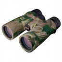 Jumelle Nikon Monarch ATB (8x42)
