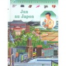 Jun Au Japon - Pascale De Bourgoing