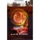 Justin Time T.1 , Alerte Chronos - Peter Schwindt