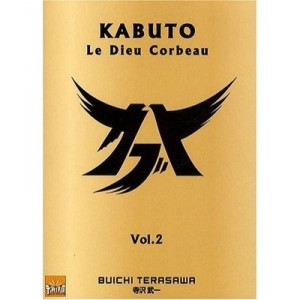 Kabuto T.2 - Terasawa