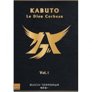 Kabuto T.1 - Buichi Terasawa