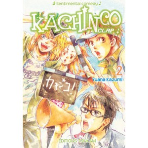 Kachinco T.2 - Yuana Kazumi