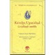 Kaivalya Upanishad , La Solitude Complete - Collectif