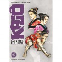 Kajo, La Corde Fleurie T.4 - Kazuo Koike , Hideki Mori