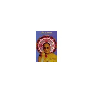 Kalachakra (Vajra Y. edition) - Dalai Lama