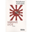 Kamikaze D'ete - Stephane Giocanti