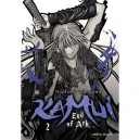 Kamui End Of Ark T.2 - Naofumi Yokagawa