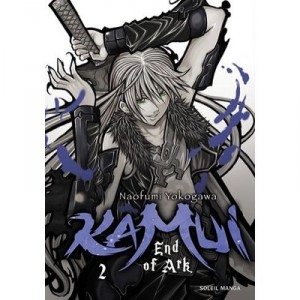 Kamui End Of Ark T.2 - Naofumi Yokagawa