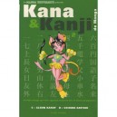 Kana Et Kanji De Manga T.2 - Chihiro Hattori , Glenn Hardy