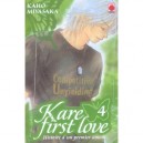 Kare First Love T.4 - Kaho Miyasaka