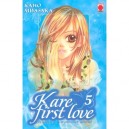 Kare First Love - Kaho Miyasaka