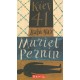 Kiev 41 , Babi-yar - Muriel Pernin