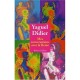 Mes Conversations Avec La Reine - Yaguel Didier