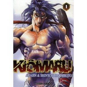 Kiomaru T.1 - Arajin , Shin'ichi Sakamoto