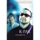 K Pax Film Tie-in - Gene Brewer