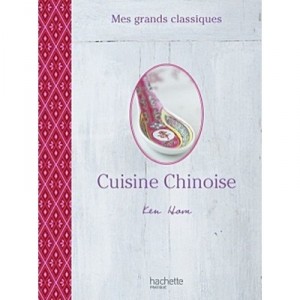 Chinese Cooking - Ken Hom