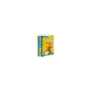 Mes Meilleures Histoires (lecteurs Debutants) - Walter Oliviers