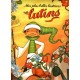 Mes Plus Belles Histoires De Lutins - Collectif